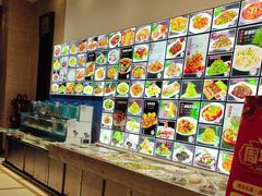 -老苏扬饭店