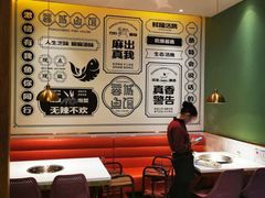 -蓉城鱼馆•活鱼现做(六道湾店)