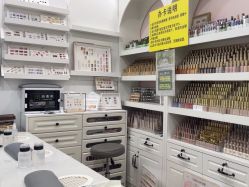 -美兮美学·日式美甲美睫