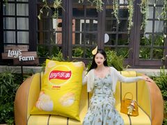 -Calix&Lay's(新天地店)