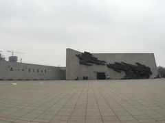 -沈阳“九·一八”历史博物馆