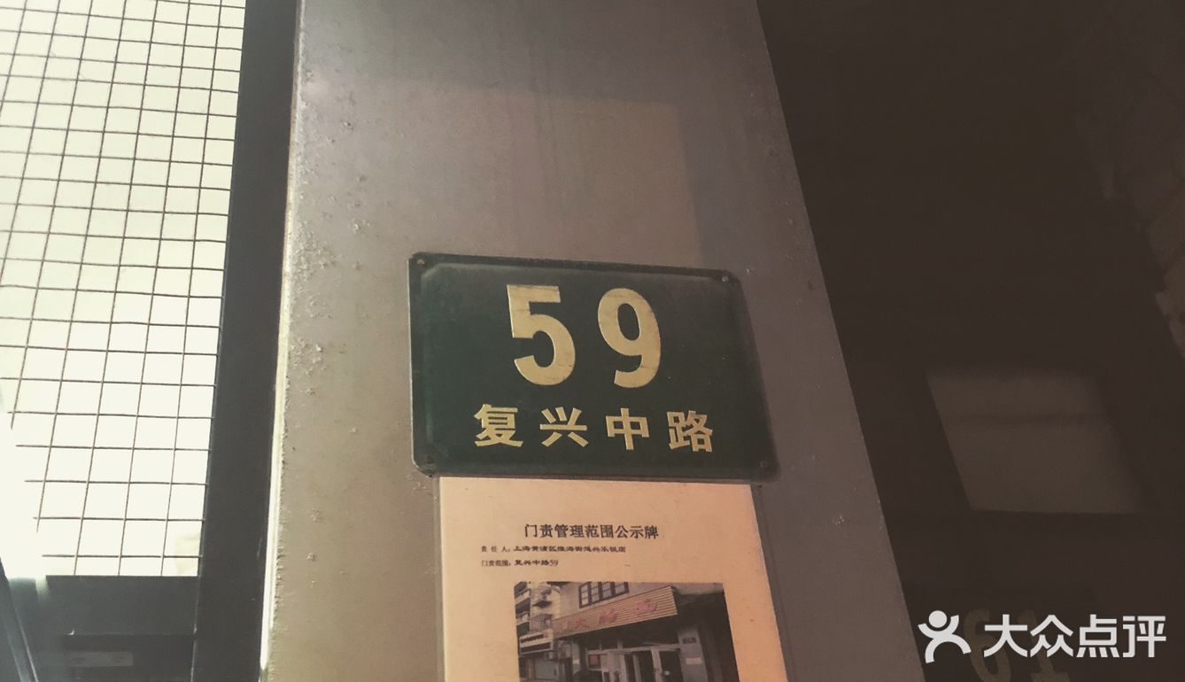 大肠毫无异味，口感肥中透着嚼劲，卤水香而甜，越嚼越香
