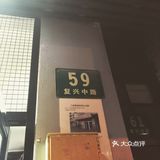 大肠毫无异味，口感肥中透着嚼劲，卤水香而甜，越嚼越香