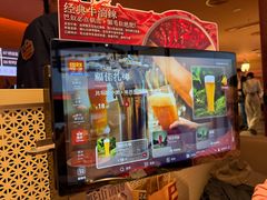 -巴奴毛肚火锅(京西大悦城店)