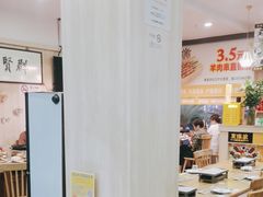 -東豫狼鲜货烧烤. 碳火烤鱼. 小龙虾(上海首店)