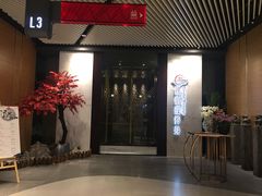 -璞·澐间影院式足道SPA(尚悦湾店)