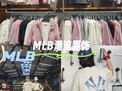 -五环Outlets(高新工厂店)