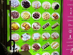 -师任堂韩式食品(总店)