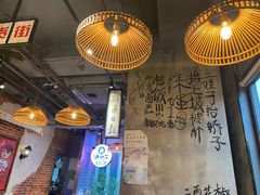 大堂-炉小二铜锅牛蛙•川湘菜(三里屯店)
