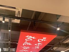 -杨氏青龙虾·羊蝎子(珠江路店)