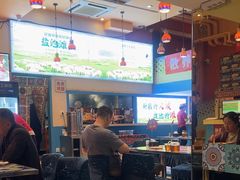 -撒拉花儿·新疆菜·清真(太阳宫店)