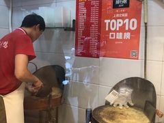 -晶牌烤鸭(延吉东路557弄小区店)