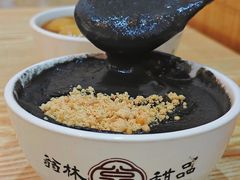 -翁林甜品