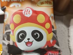 -海底捞火锅(金地广场生日主题店)