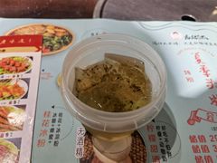 -老赵太太麻辣烫涮肚馆(大经路店)