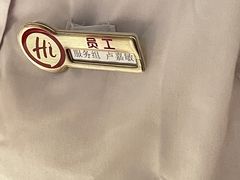 -海底捞火锅(珠影星光城夜宵主题店)