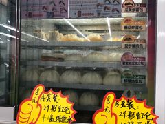 -全家便利店(莲花池东路店)