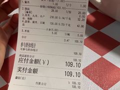 -拿渡·水煮鱼 麻辣香锅(西单大悦城店)