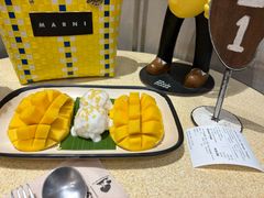 -Mango Tango