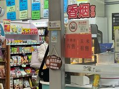 -全家便利店(宜山路站店)