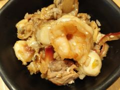 -沼津港渔市(宏伊国际广场店)