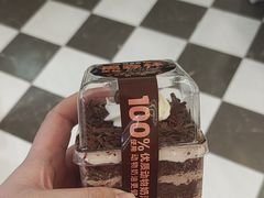 -味多美蛋糕(新和平里店)
