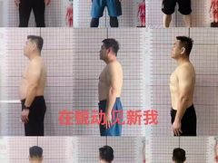 -锐动健身游泳(博地中心店)