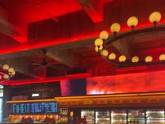 -COMMUNE幻师(上邦百汇城店)