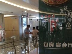 -皇庭广场(福华三路店)