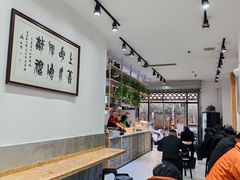 -马光荣肉丸糊辣汤(边东街店)