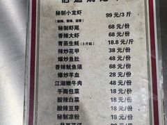 -佰运猪蹄(高陵店)