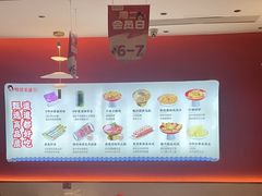 -槐店王婆大虾(新正路店)