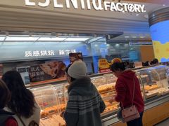 -食悦天美食广场(长沙IFS国金中心店)