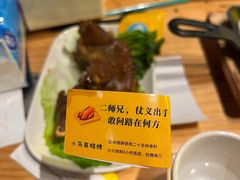 -小马哥烧烤(楚州店)