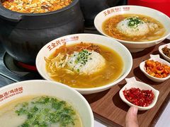 -王全兴鸡血汤鸡汤饭(交通路店)