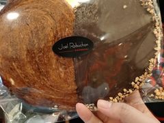 原味蝴蝶酥-Salon de The de Joel Robuchon(外滩18号店)