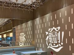 -老碗会·陕西手工面(前海世茂店)