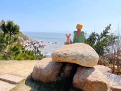 -那琴半岛地质海洋公园