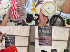 -豆花姐烂豆花火锅(水屯北路恒大滨河店)