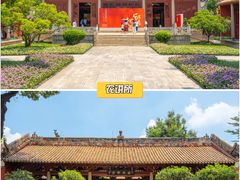 -广东省博物馆