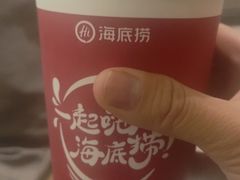 -海底捞火锅(奥体南路店)