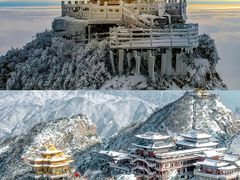 -老君山风景名胜区