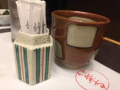 -竹叶亭(银座店)