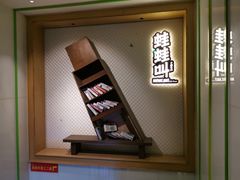 -蛙蛙叫干锅年代(簋街总店)