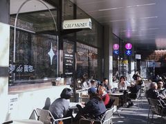 -老梦面包CHEZMOREL(麦子店)