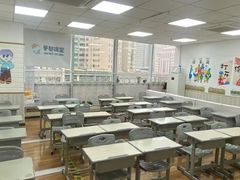 -于爸课堂·学前预备·小学托管·初高中自习室