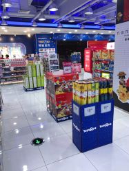 -玩具反斗城(正大广场店)