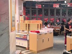 -袁记串串香(川师店)