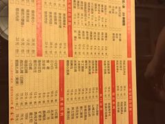 -三个大叔东北烧烤·砂锅菜(西三旗店)