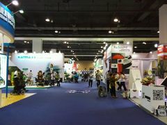 -上海跨国采购会展中心